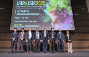 “They do not know the name of IR”: Key updates from JSIR and ISIR 2025 annual meeting JSIR
